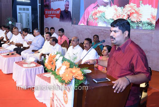 Minister Choudhary 